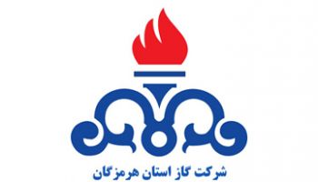 گاز استان هرمزگان