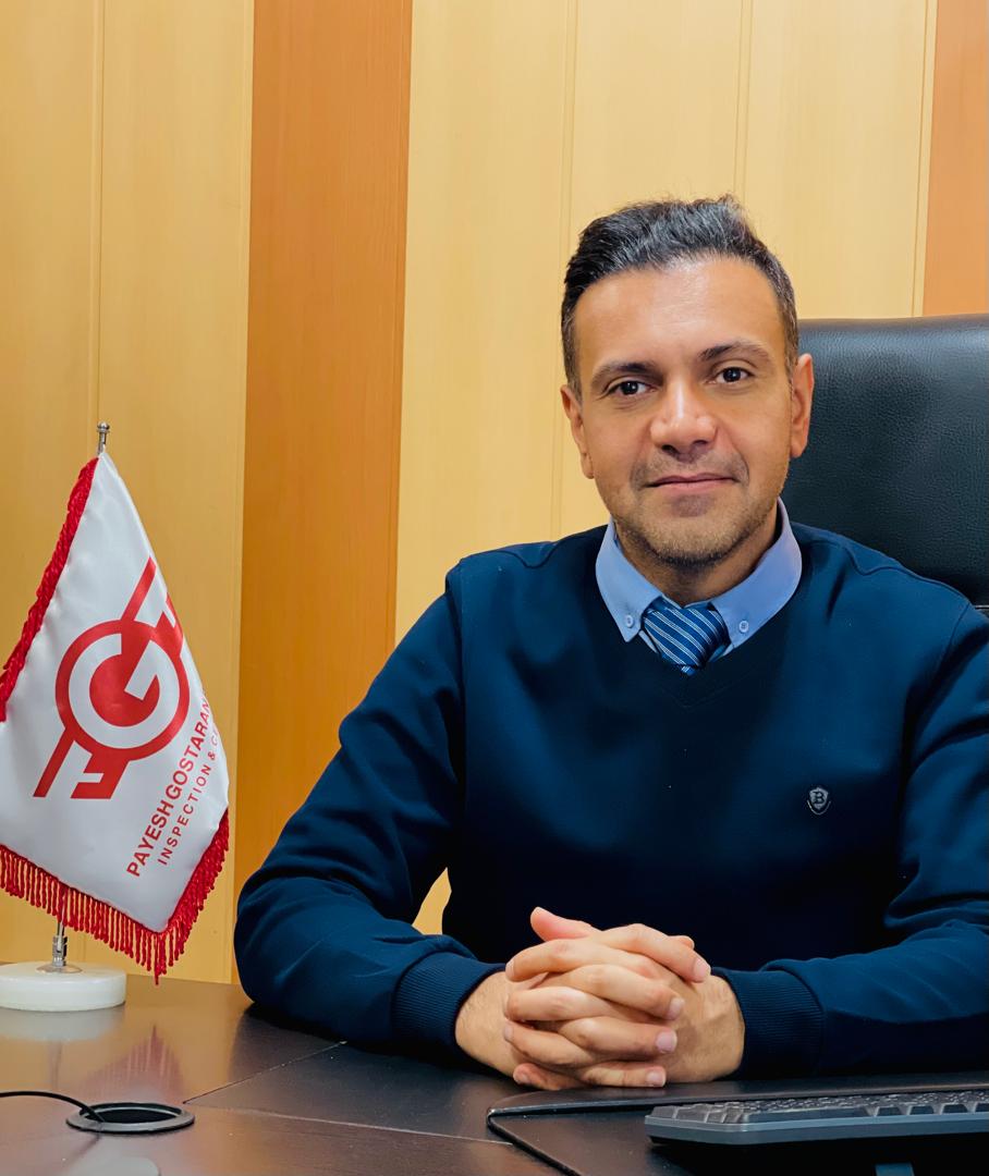 نهایی